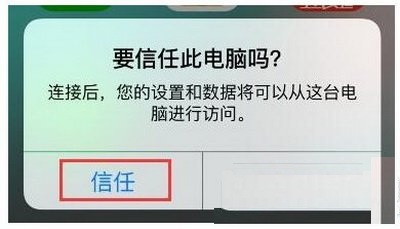 微信好友误删了怎么恢复?微信误删好友找回的方法