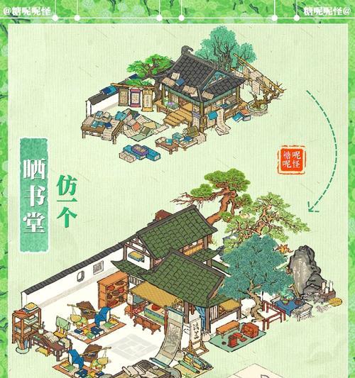 江南百景图严大人之游记——以“探秘江南美景”为主