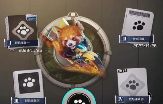 《跑跑卡丁车手游》攻略（用游戏解锁愿望，航行希腊海岸线的全过程）