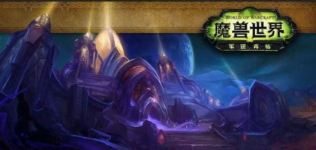 《魔兽世界》怀旧服冲破牢笼任务攻略（快速完成冲破牢笼任务，拥有超强装备）