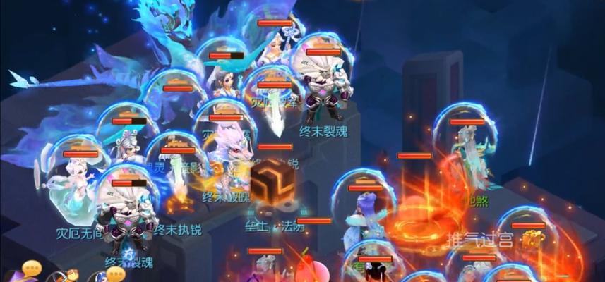 《梦幻1手游攻略大揭秘》（成为终极冒险者的必备指南，玩转梦幻1手游攻略一网打尽！）