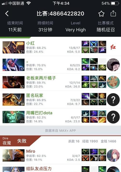 双沉默战士出装攻略（无声杀戮，致敌必黯，唯有一击取胜）