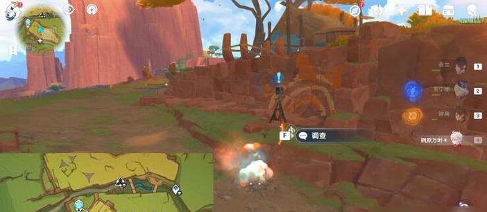 原神任务演戏攻略（以原神任务演戏攻略为主题，帮助玩家解决剧情任务中的难题）