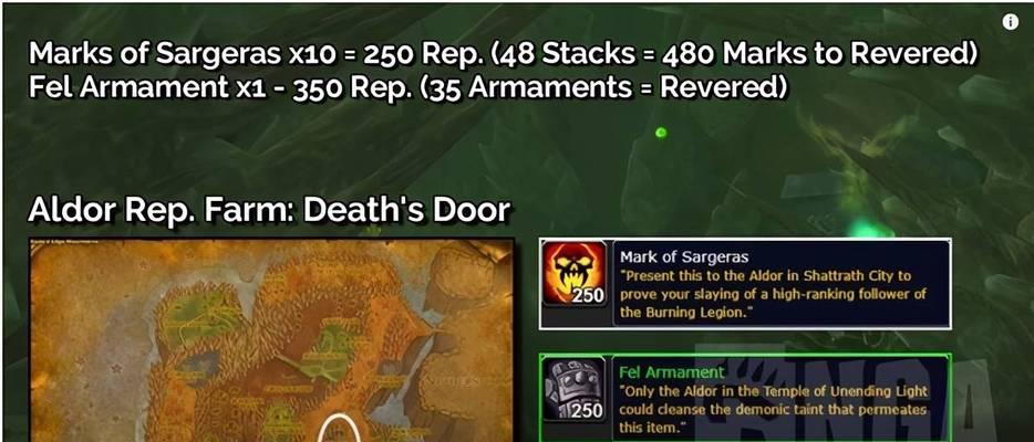 《魔兽世界WLK破碎大厅单刷攻略》（如何在游戏中独自战胜强敌）