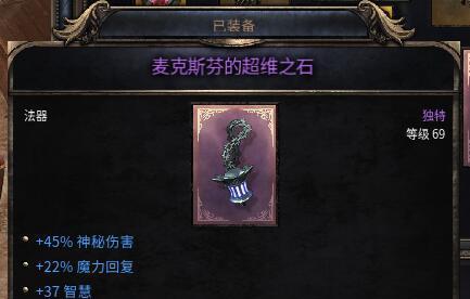 鬼剑士VS神枪手（压制敌人的利刃与致命射击的对决）