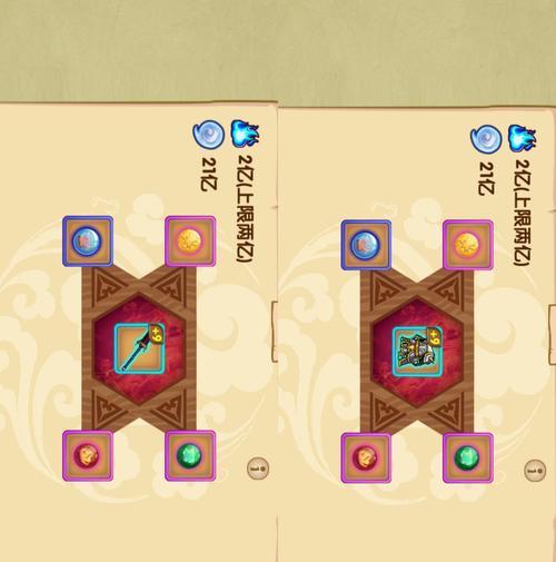 猴子手游加点攻略（掌握攻略，成为猴子战斗大师！）