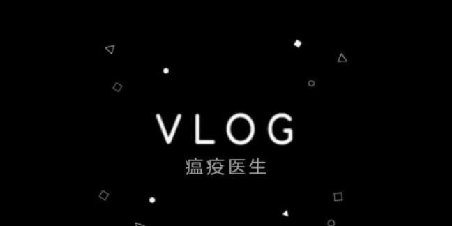 《征服英雄围城任务攻略》