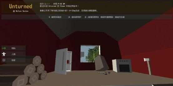 如何修复未变异者的装备（解决未变异者装备损坏的有效方法）