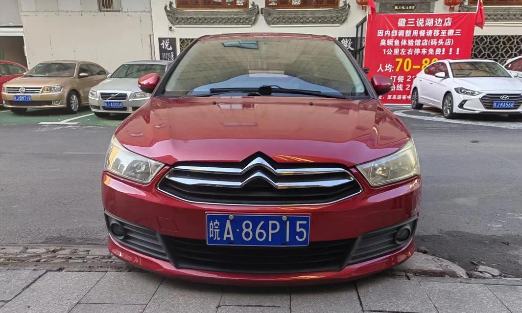 探秘世嘉光明与黑暗攻略（揭开游戏世界的光明与黑暗）