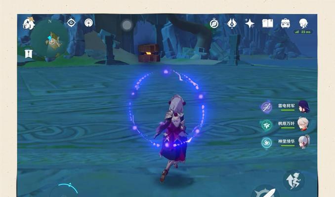 无相草（探索无相草的属性与用途，助您征服原神深渊！）