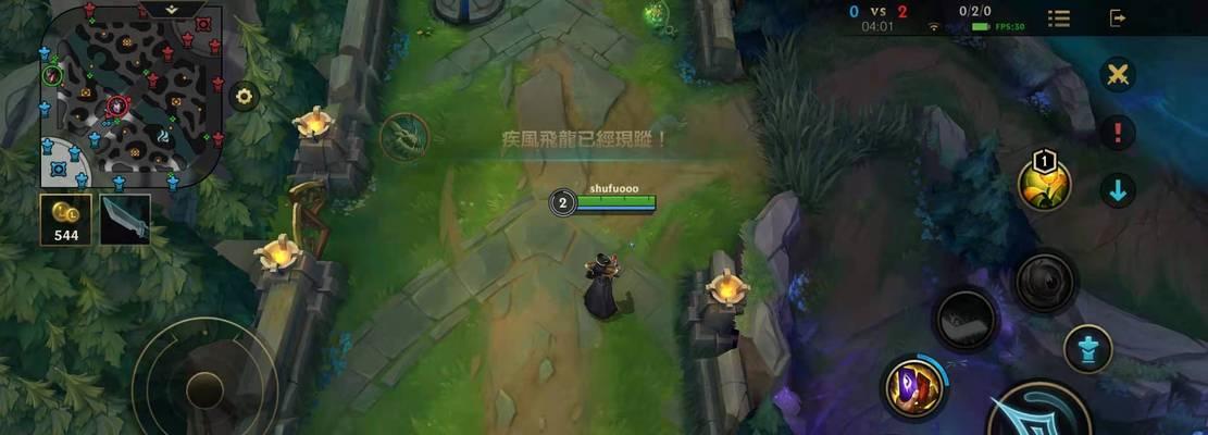 LOL卡牌出装攻略（了解最佳出装策略，成为LOL的顶尖选手）