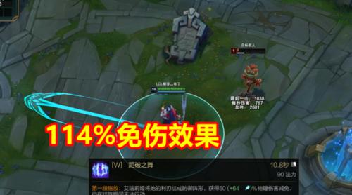 无限火力刀妹出装攻略（如何充分发挥无限火力刀妹的优势）