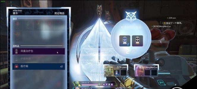 探寻席尔Seer的神秘力量，解读他的技能效果！（探寻席尔Seer的神秘力量，解读他的技能效果！）