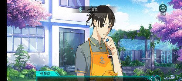 《一人之下》游戏药仙毕业装备炁灵搭配攻略（一步步成为顶尖药仙，助你游戏升级进阶）