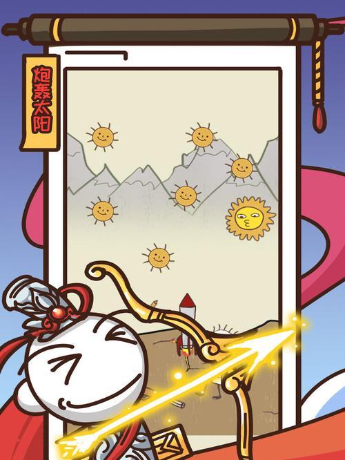 《以史上最爹游戏5》攻略详解（深入解析最强爹戏，助你轻松通关）