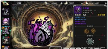 阴阳师武器技能升级攻略（全面解析阴阳师武器技能升级的策略及技巧）