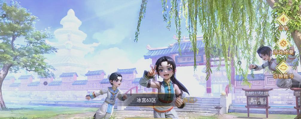 《热血江湖手游经脉修炼攻略》（练就无敌武功的关键一步，掌握经脉修炼技巧）