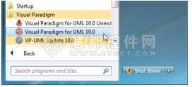 UML建模工具Visual Paradigm(VP-UML)安装图文教程