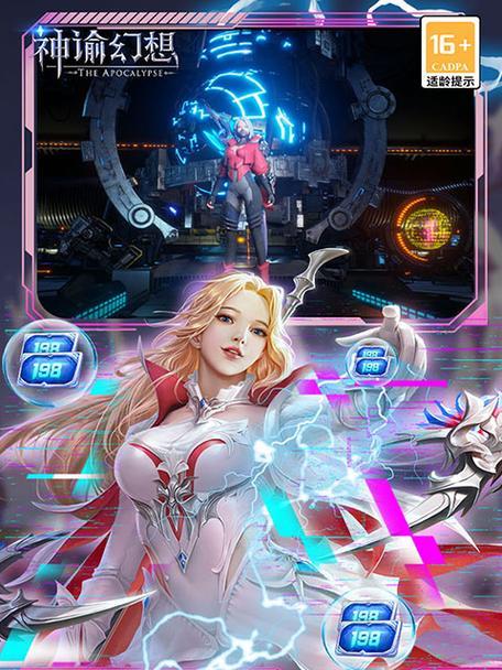 神谕幻想手游攻略（打造最强角色，征战无敌世界！）