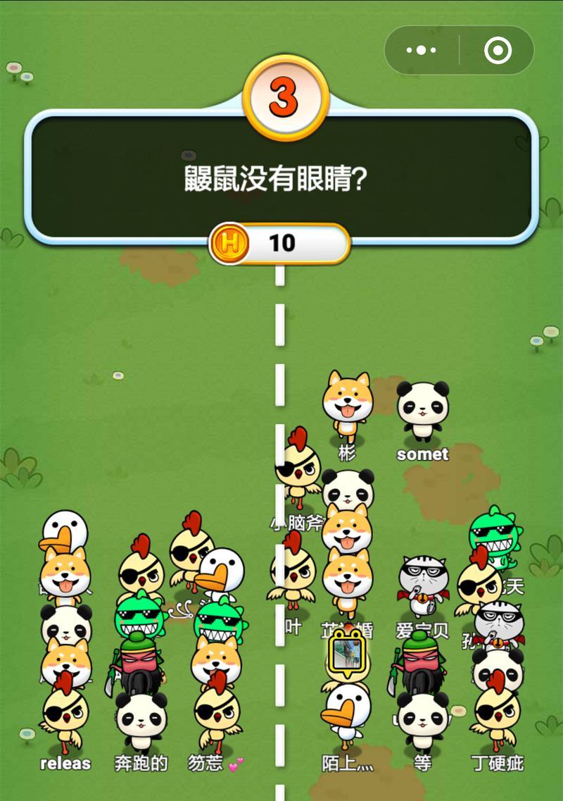 游戏攻略标题大全（绝密攻略尽在掌握，开启游戏新境界）