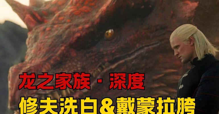 小丑新手出装攻略（以小丑为主角，带你了解男主角的出装策略与技巧）