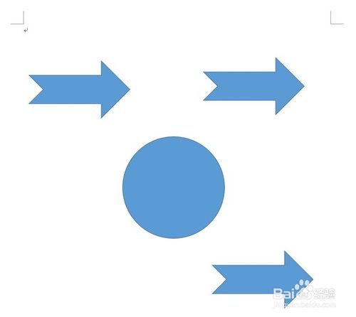 Word2013如何旋转图形