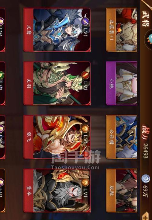 关银屏究竟在《放开那三国3》中如何表现（探究游戏中关银屏的技能、特点以及战斗能力）