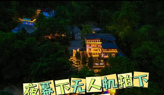 探索伦敦民宿之谜（解密伦敦民宿谜题，成功逃脱的关键技巧）