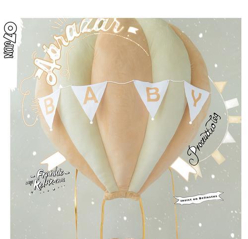 全面攻略QQBaby，让你成为顶级玩家（掌握关键技巧，成就游戏高手）