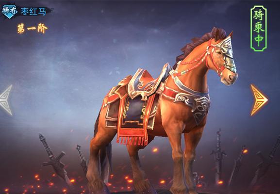 《剑网3》不屈青狸获取攻略（一步一步教你获取不屈青狸，披荆斩棘不言弃）