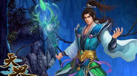 攻沙加强版转生攻略（成为沙场之王，全面攻略传奇转生游戏）