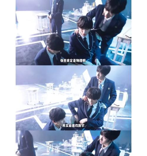 学霸玩魔术逃脱游戏攻略（教你如何成为魔术逃脱游戏中的绝对王者）