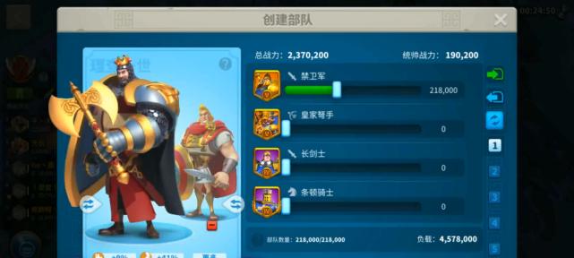 万国觉醒副将装备生效情况详解（了解装备属性叠加和生效方式，提升战斗力）