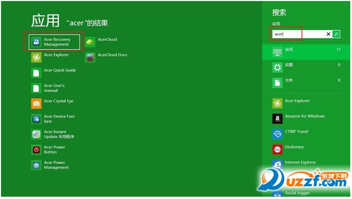 Windows 8 Acer Recovery Management 恢复方法