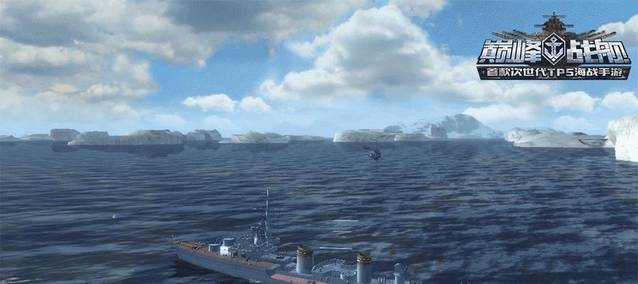 《以巅峰战舰出装攻略平民推荐》（超值装备选择，让你成为战舰巅峰玩家！）