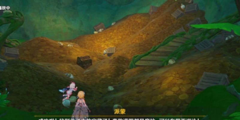 《原神》海怪剧情攻略（细致破解海怪剧情，解锁隐藏线索，探寻原神世界的秘密）