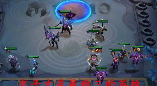 《云顶之弈》10.12流星雨泽拉斯玩法技巧详解（打造无敌泽拉斯阵容，战无不胜！）