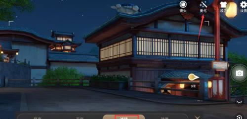 暗房游戏手游攻略（探索黑暗世界，解锁隐藏关卡，挑战无尽惊悚！）