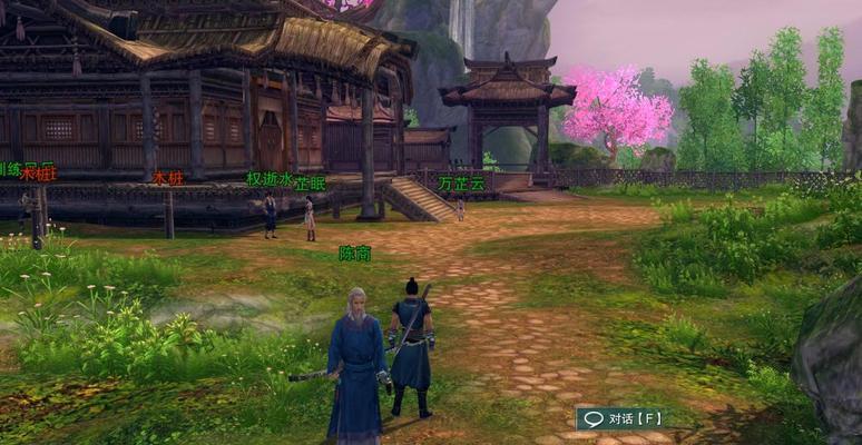 《剑网3》鼠年春节秘境副本活动攻略（探寻神秘宝藏，收获珍贵道具，闯过新春挑战）