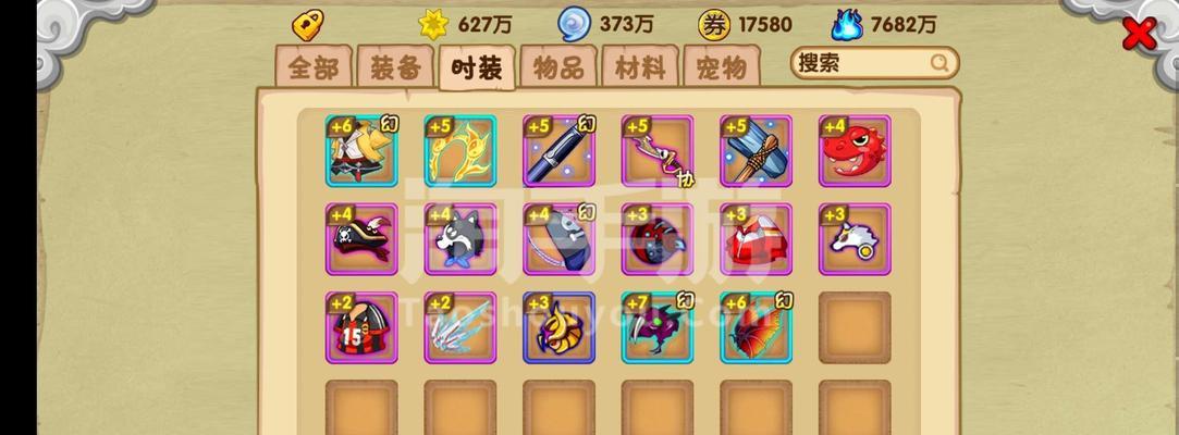 《探索神道之门——手游文字神道攻略》（打通神道路径，成就无双之王）