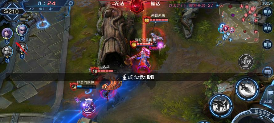 自由之战2交易系统玩法详解（轻松掌握游戏交易技巧，让你更加游刃有余）