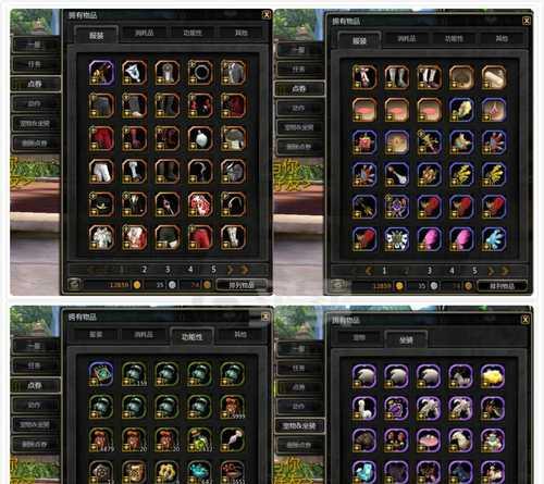 《龙之谷红龙详细攻略》（征服红龙的终极秘籍）