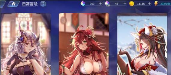 诺加尔德布莱克——探究药剂大师的天赋效果（以游戏为主，揭开药剂大师天赋的神秘面纱）