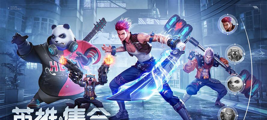 《玩转都市女友手游攻略》（打造完美约会、提升恋爱技能，让你成为游戏中的约会高手！）