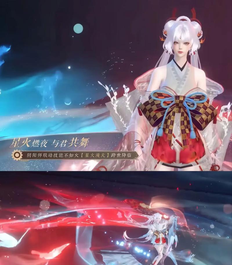 《以残局得胜！星火夜篇攻略》（解密星火夜篇残局的打法技巧，从此不再被残局难倒！）