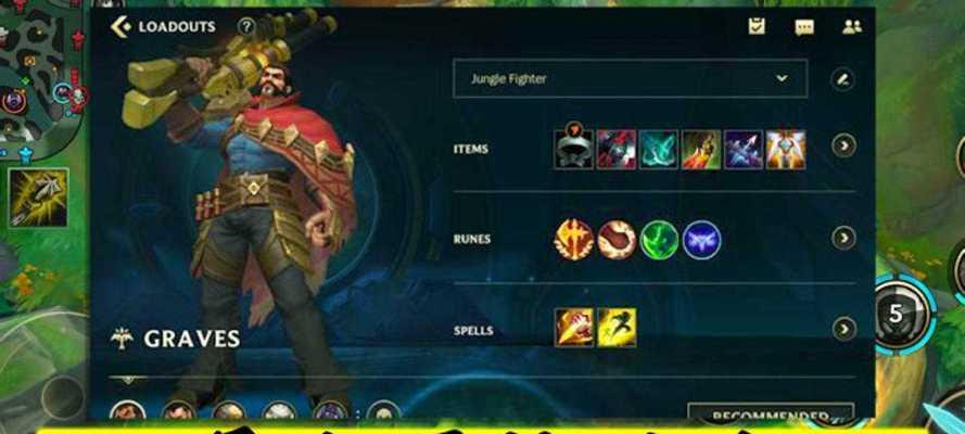 男枪手游上路出装攻略，如何打造无敌上单？（男枪的强势上路出装及技巧，让你成为狂暴战神！）