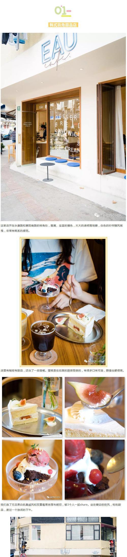 炸弹小分队攻略（破解谜题、合作解救，畅享紧张刺激）