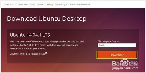 win7下通过easyBCD引导安装Ubuntu14.04