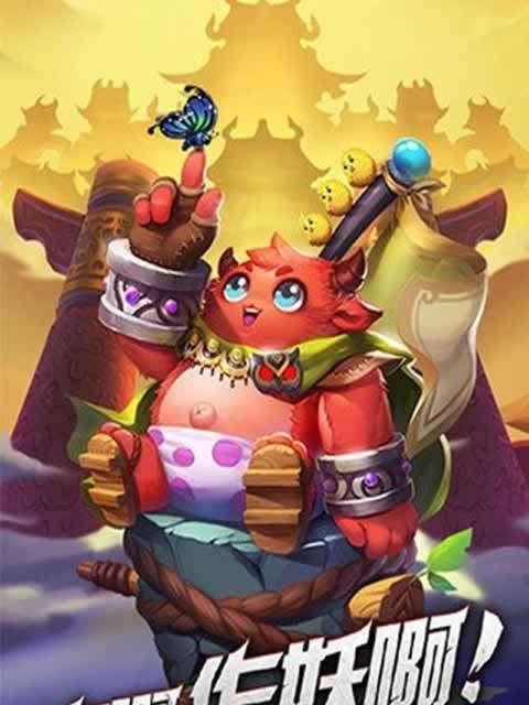 放置大魔王英雄专属天赋效果一览（打造无敌英雄阵容，天赋加成让你更强大！）