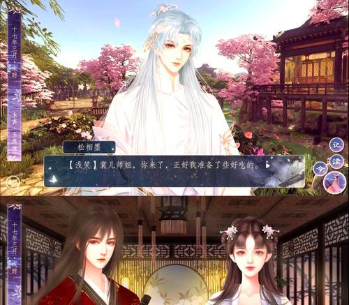 探索养成攻略游戏的无尽可能性（挑战、成长、策略——畅享养成攻略游戏的乐趣）